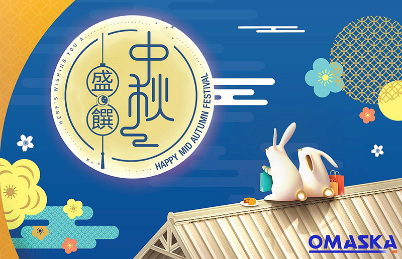 Wish you and your family a happy Mid-autumn Festival!