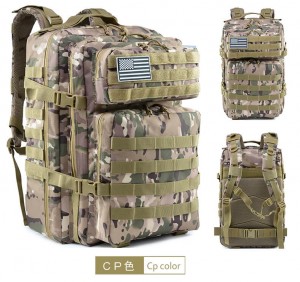 Backpack ta 'barra ta' 45 litru għall-ivvjaġġar militari