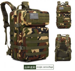 Backpack ta 'barra ta' 45 litru għall-ivvjaġġar militari