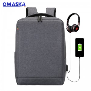 Factory selling  Business Backpack   - Canton Fair New style travel business laptop oxford school backpack with usb port – Omaska