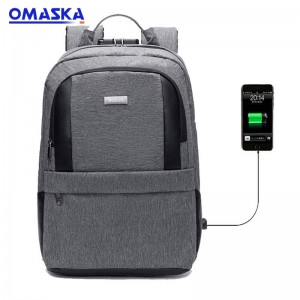 18 Years Factory  China Hiking Backpack  - Canton Fair OMASKA Custom business anti theft 17 inch laptop backpack – Omaska