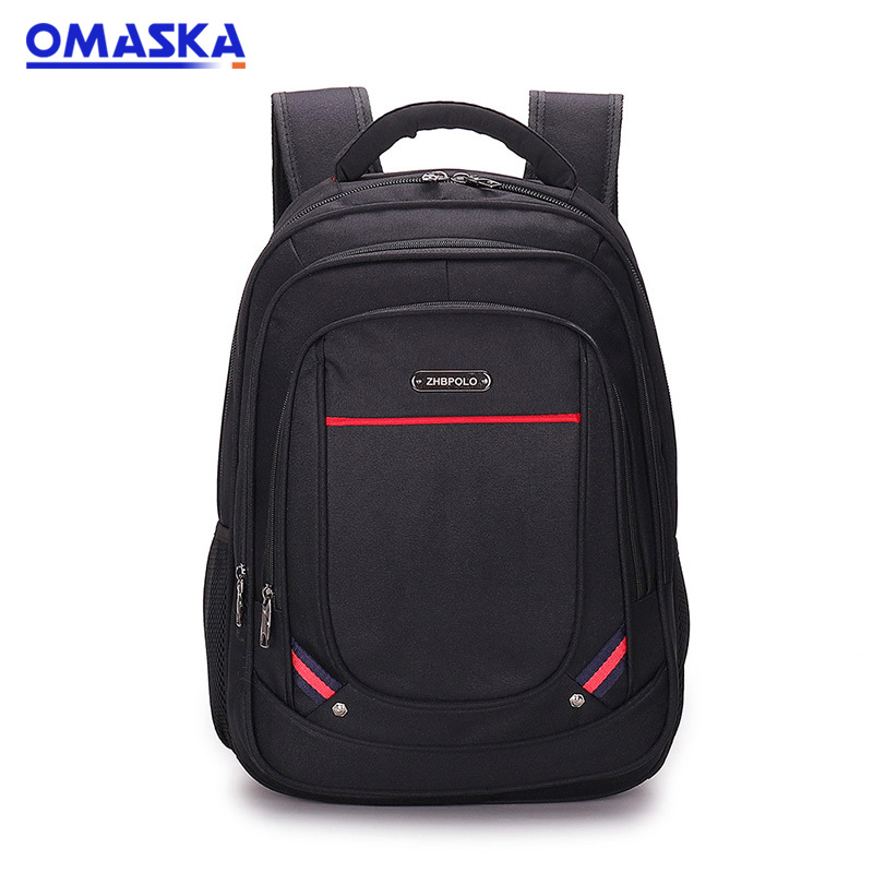Factory For  Waterproof School Backpack  - Canton Fair OMASKA  School leisure business laptop mochilas travel backpack – Omaska