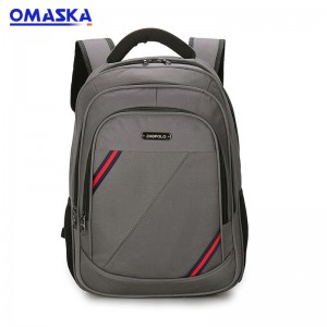 OEM/ODM China  Student Backpack  - 2020 Canton Fair New design business travel laptop student school backpack  – Omaska