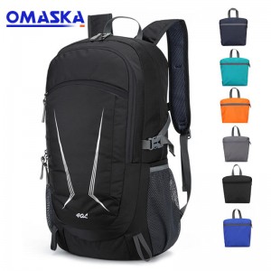 Chinese wholesale School Backpack - 2020 New Folding Backpack Portable Ultralight Waterproof Outdoor Multifunction Storage Folding Bag – Omaska
