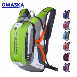 Factory made hot-sale  Backpack Gym Bag  - Outdoor supplies water bag shoulder bag durable sports cycling bag super light backpack mountain bike bag water bag – Omaska