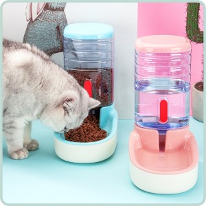 Feeder lan Water Dispenser Otomatis Pet Feeder kanggo Dogs Cats Pets