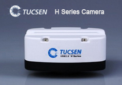 Tucsen H Series Camera Released Officially