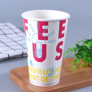 Printed Paper Coffee Cups with Lid – Factory Wholesale | Tuobo