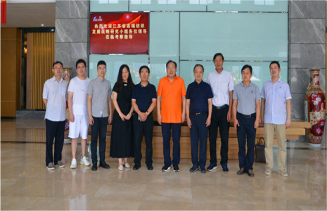 Kelompok riset tekstil dhuwur Jiangsu ngunjungi perusahaan kita