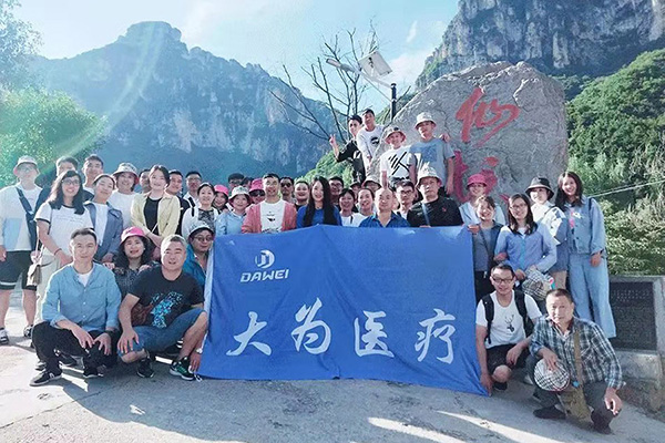 Dawei mengadakan acara "Bulan Kualitas" pada September 2019