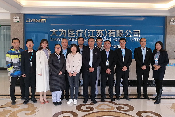 Եկեք հանդիպենք CMEF Qingdao 2019-ին: