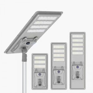 all in one led street light with big lifepo4 battery 30W 40W 50W