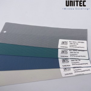 중국산 유리섬유 및 PVC 자외선 차단 직물