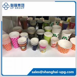 LQ-INK Water-based Ink for paper production printing