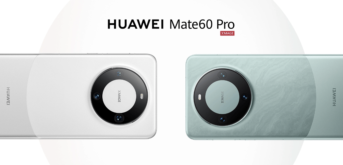 HUAWEI Mate 60 Pro — лидер нового поколения, который, как ожидается, поступит в продажу в этом году.
