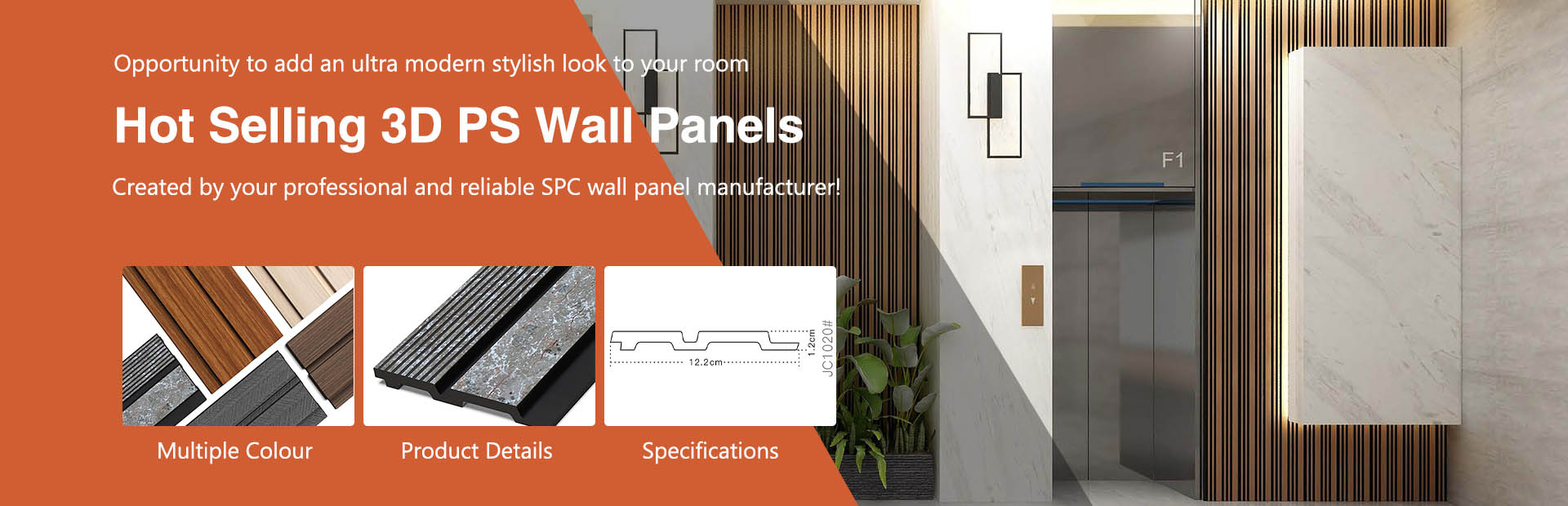 3d ps wall panel supplier