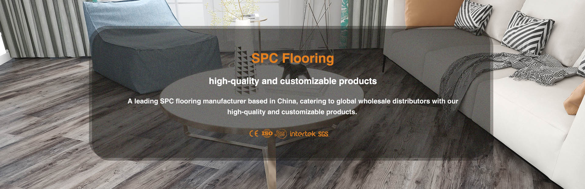 spc flooring supplier in china