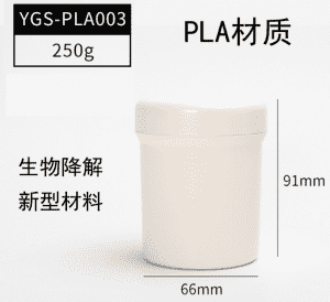 Biologiskt nedbrytbar PLA plastkrämburk