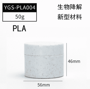 Biologiskt nedbrytbar PLA plastkrämburk