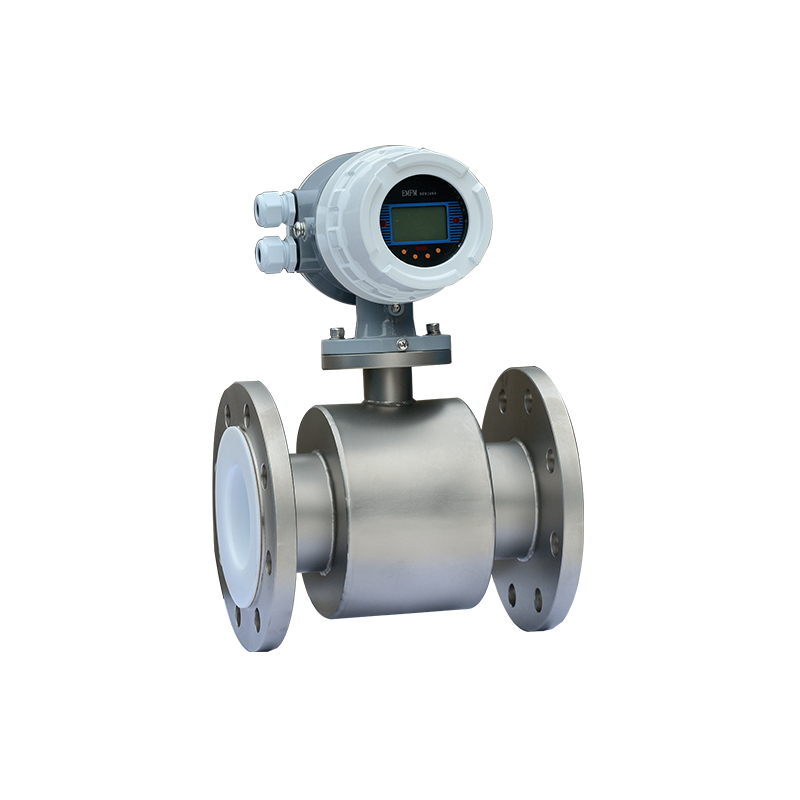Integrated Type Electromagnetic Flow Meter01