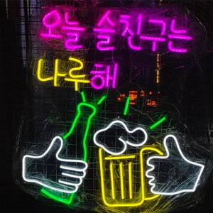 Beer neon signs handmade neon 5