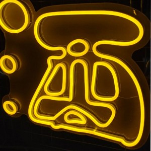 Chinese character beer neon si2