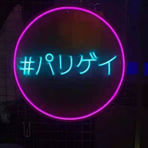 Pasgemaakte logo neon teken Kore3