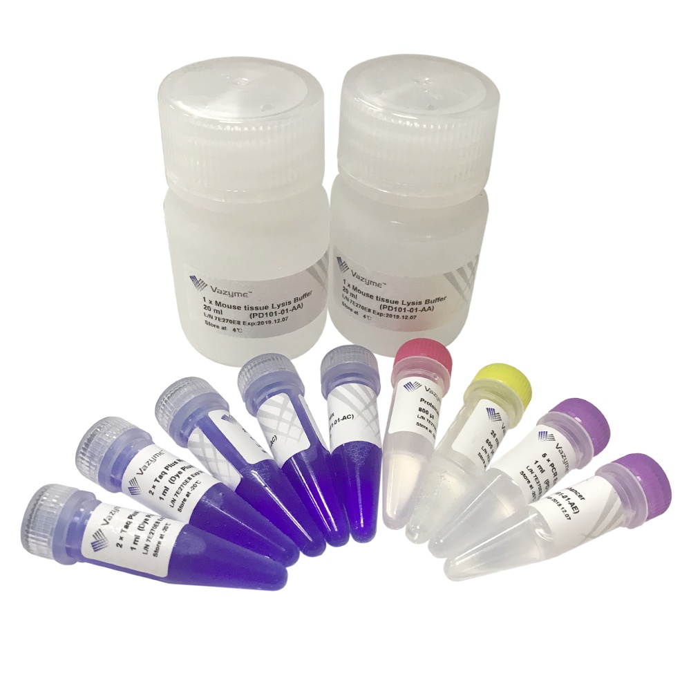 One Step Mouse Genotyping Kit PD101