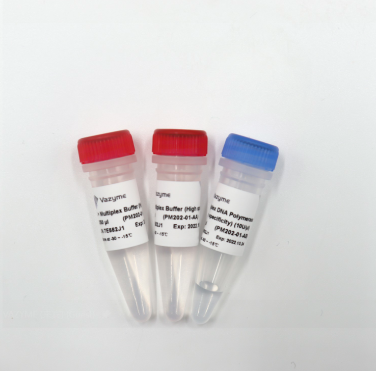 Taq Pro Multiplex DNA Polymerase (High specificity) PM202