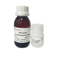 Bacterial RNA Extraction Kit