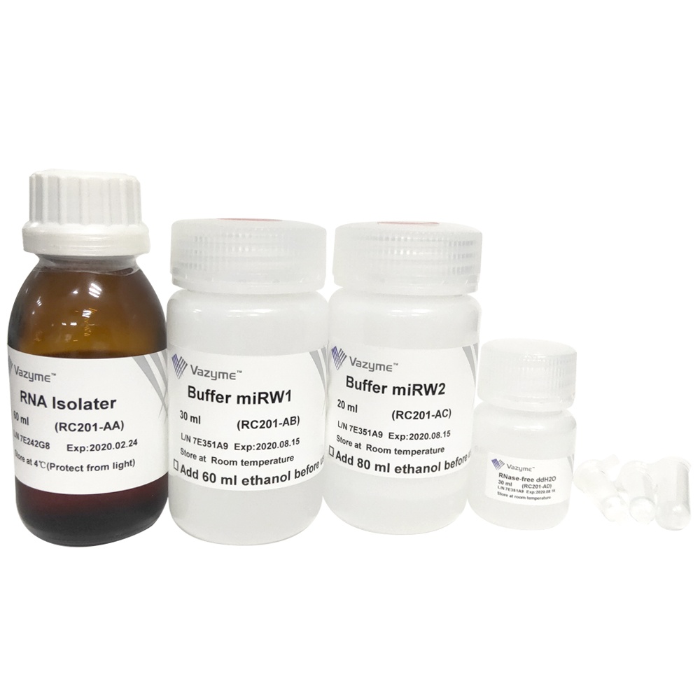 MiPure Cell / Tissue miRNA Kit