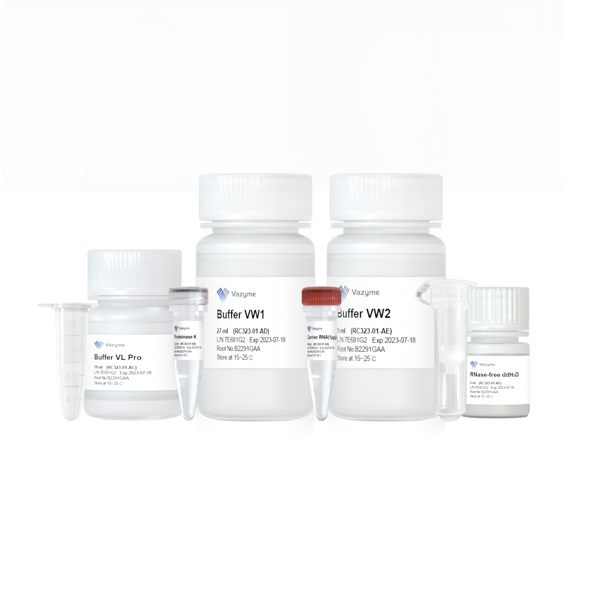 FastPure Viral DNA/RNA Mini Kit Pro RC323