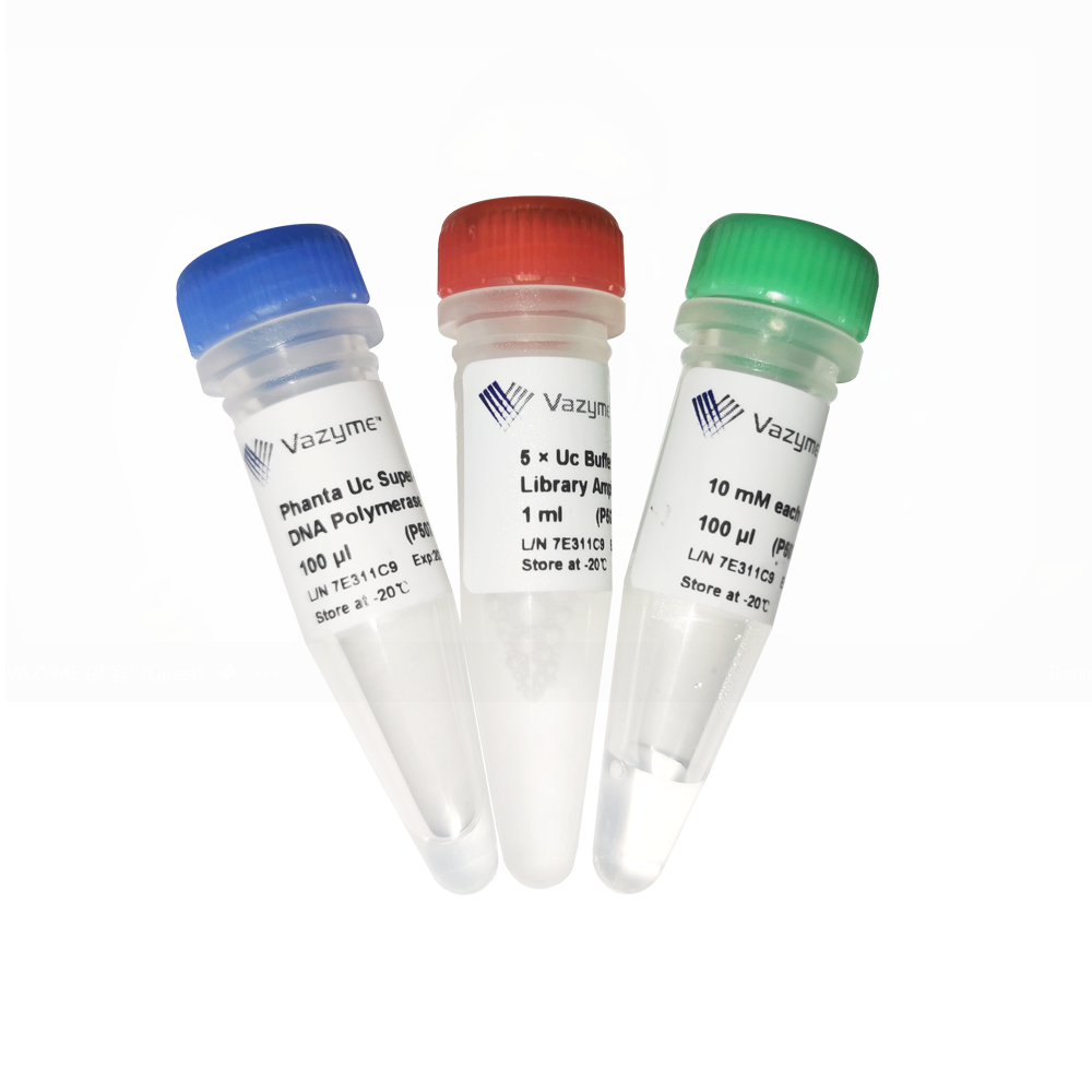 Phanta Uc Super-Fidelity DNA Polymerase for Library Amplification P507
