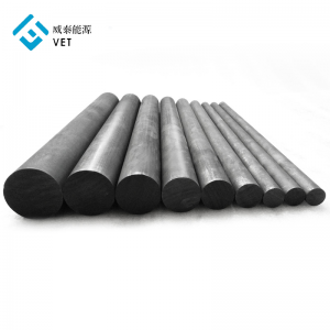 High purity high temperature resistant graphite rod Custom wear resistant graphite carbon rod
