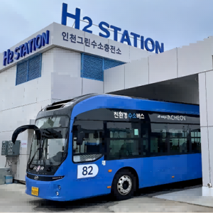 한국 정부가 청정 에너지 계획에 따라 첫 번째 수소 버스를 공개했습니다.