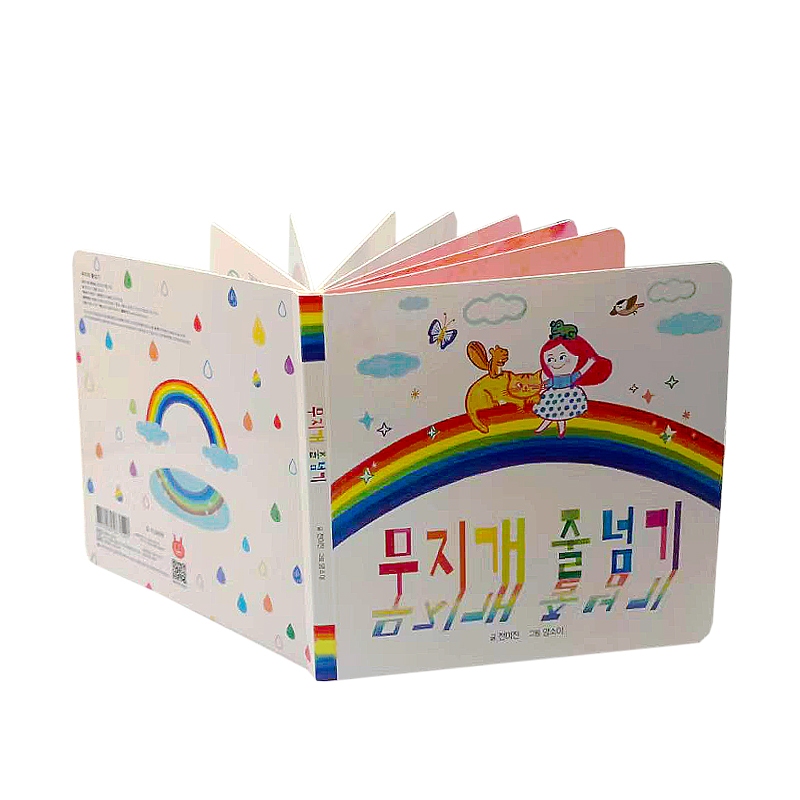 Hardcover Story Book