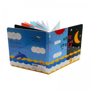 Full color hardcover child book publishing childrens’ book