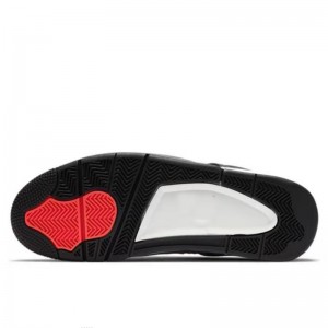 Pantofi de baschet Jordan 4 Taupe Haze La reducere Cel mai bun