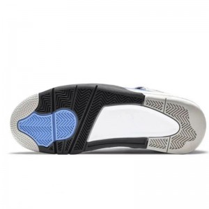 Jordan 4 University Blue Trainer Shoes Qëllimi