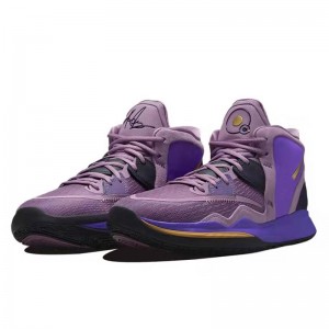 Kyrie 8 Infinity EP Purple Gold Basketbola apavi labākās kvalitātes