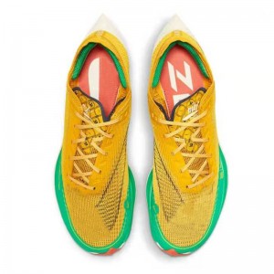ZoomX Vaporfly NEXT% 2 Dark Sulfur Stadium Green Running Shoes