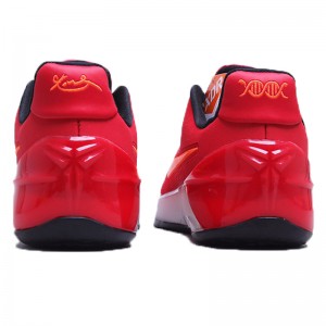 Κόκκινα παπούτσια μπάσκετ του Πανεπιστημίου Kobe AD Jump Higher