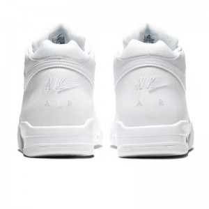 Flight Legacy 'Triple White' Trainer Shoes Difference