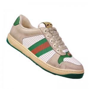 GG Screener Leather Sneaker Grey Green Retro Shoes Coming Out