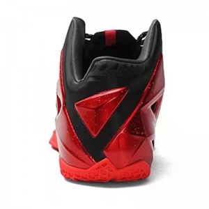 LeBron 11 ‘Away’ Basketball Shoes Vs Cross Trainers