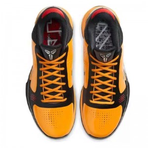 Zoom Kobe 5 'Bruce Lee' Basketball Shoes To Play In
