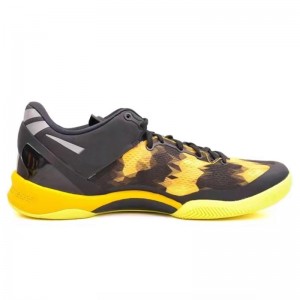 Kobe 8 System 'Sulfur Electric' Basketball Schong Outdoor