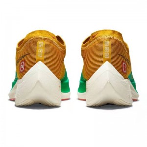 ZoomX Vaporfly NEXT% 2 Πράσινα παπούτσια για τρέξιμο Stadium Dark Sulphur