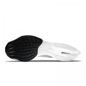 ZoomX Vaporfly NEXT% 2 Beyaz Metalik Gümüş Koşu Ayakkabısı Sıralaması
