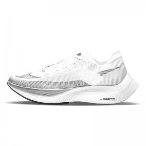 ZoomX Vaporfly NEXT% 2 White Metallic Silver Running Shoes Ranking